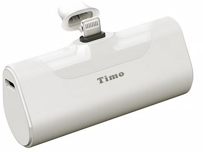 Timo PD 快充口袋行動電源 4800mAh, TML48, 白色
