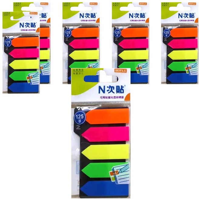 N次貼 螢光透明標籤 5色 66503 箭頭, 125張, 6包
