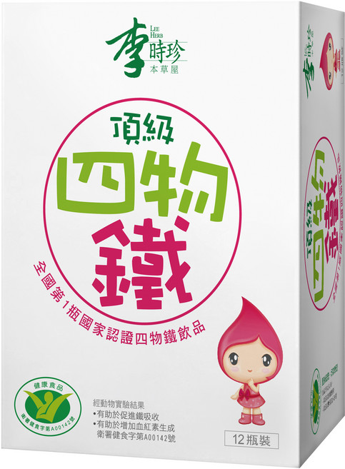 李時珍 頂級四物鐵飲, 12瓶, 50ml, 1盒