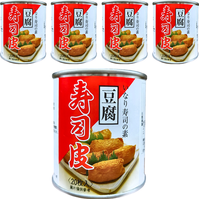 BORCAL 伯客露 壽司皮, 315g, 5罐