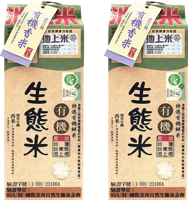 陳協和 有機生態香米, CNS二等, 1.5kg, 2包