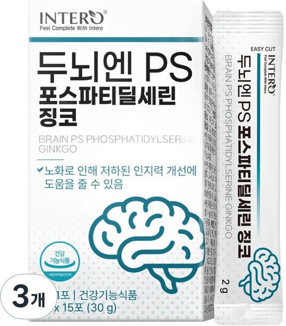 인테로 두뇌엔 PS 포스파티딜세린 징코 분말 스틱 15p, 30g, 3개