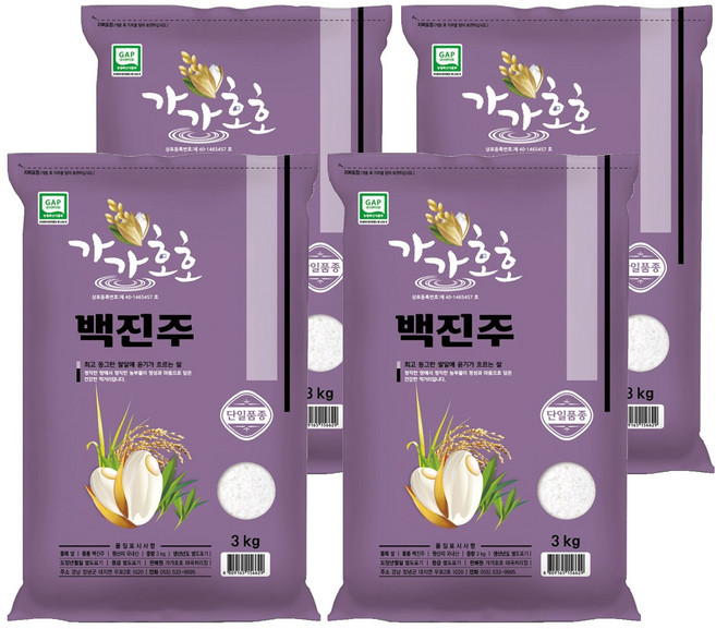 가가호호 백진주 쌀, 상등급, 3kg, 4개