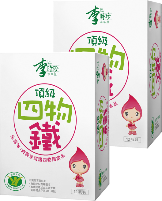李時珍 頂級四物鐵飲, 12瓶, 50ml, 2盒
