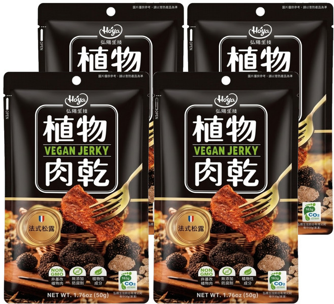 Hoya 弘陽食品 植物肉乾 法式松露風味, 50g, 4包