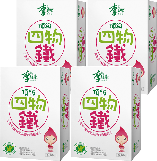 李時珍 頂級四物鐵飲, 12瓶, 50ml, 4盒