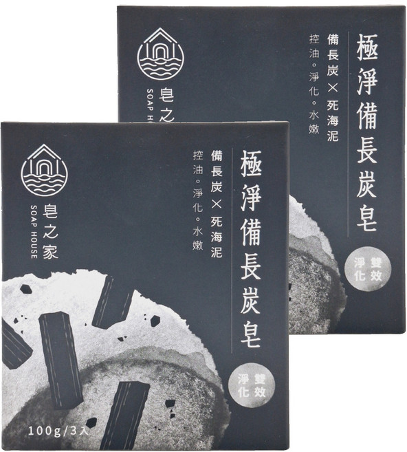 SOAP HOUSE 皂之家 極淨備長炭皂 森林草木香氛, 6個, 100g