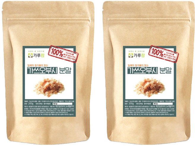 Garurang Katsuobushi 粉, 200g, 2個
