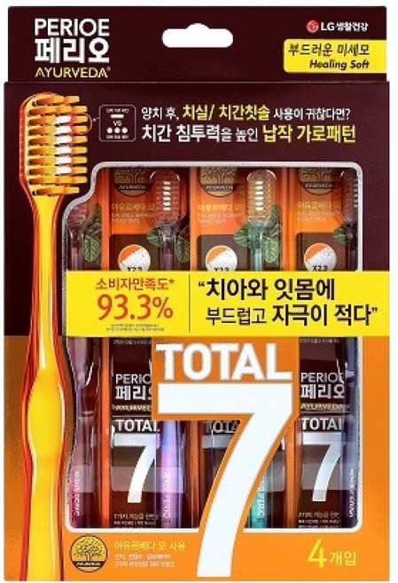 페리오 토탈7 메디컬허브 칫솔 힐링소프트, 4개입, 1개