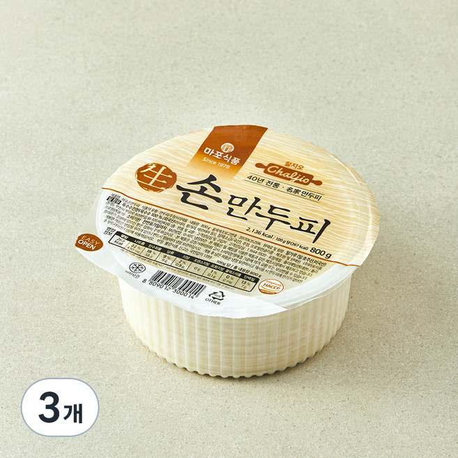 마포식품 생 손만두피 50장, 800g, 3개