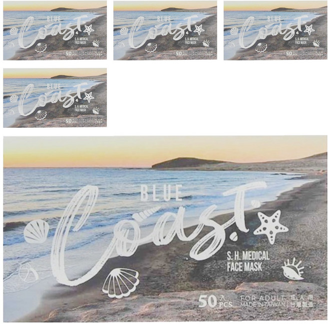 SH 上好生醫 成人平面 醫療防護口罩 未滅菌 17.5 x 9.5cm, 日落海岸, 50片, 5盒