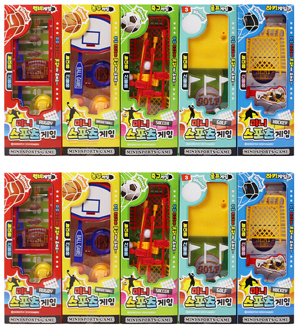 쥬크박스 2000 미니스포츠게임 10p세트, 랜덤 발송, 1세트