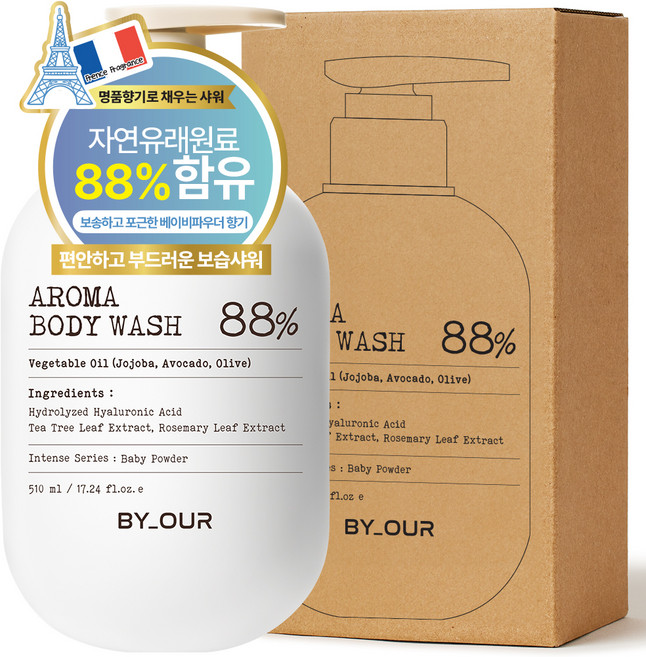바이아우어 약산성 퍼퓸 아로마 바디워시 베이비파우더, 510ml, 1개