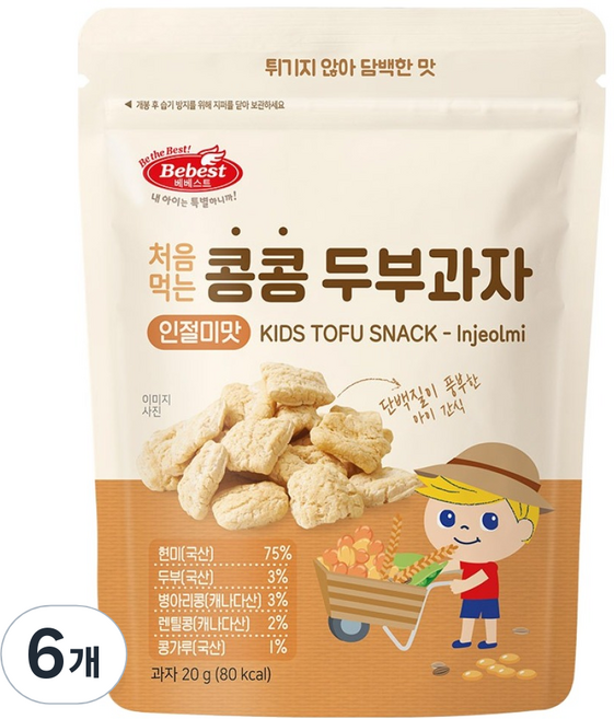 베베스트 처음먹는 콩콩 두부과자, 인절미맛, 6개, 20g