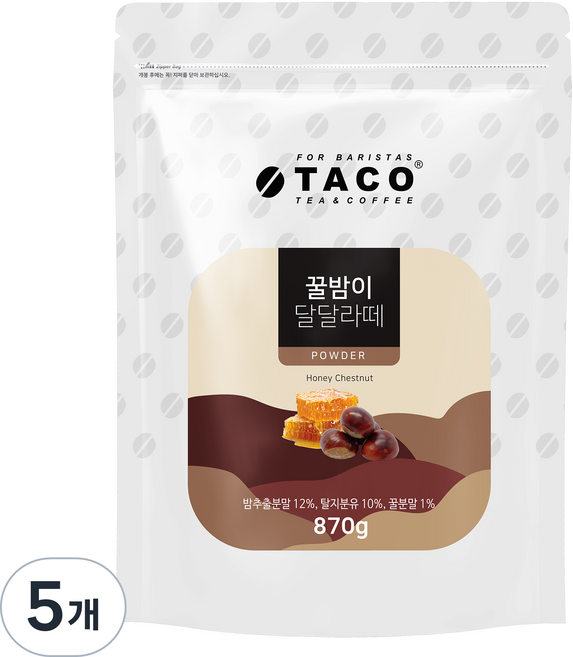 타코 꿀밤이 달달라떼, 870g, 5개, 1개입
