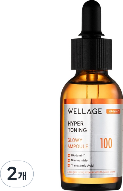 WELLAGE 唯拉珠 高效亮白光采安瓶, 2個, 30ml