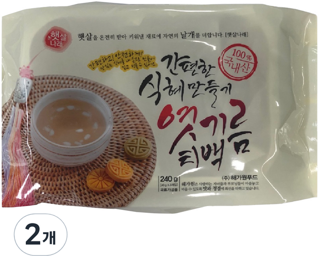 해가원 간편한 식혜 만들기 엿기름 티백 6p, 240g, 2개