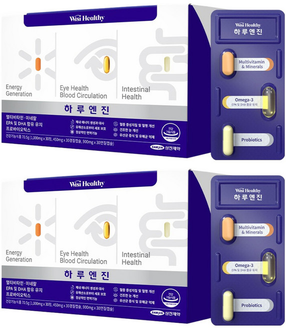 위시헬씨 하루엔진 멀티비타민, 30회분, 2개