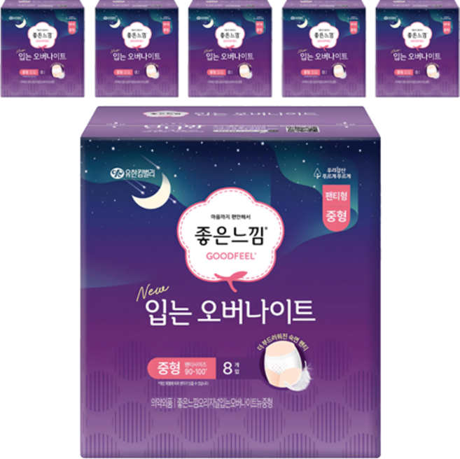 좋은느낌 입는 오버나이트, 중형, 8개입, 6개