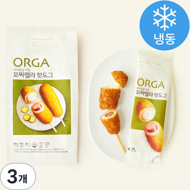 올가홀푸드 우리밀을 더한 모짜렐라 핫도그(냉동), 80g, 5개입, 3개