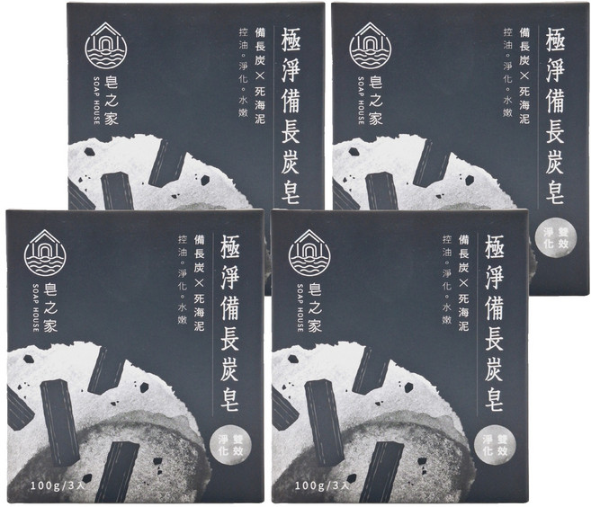 SOAP HOUSE 皂之家 極淨備長炭皂 森林草木香氛, 12個, 100g