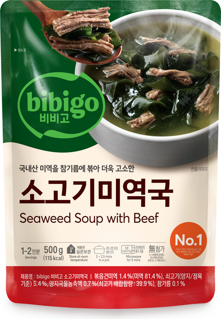 비비고 소고기 미역국, 500g, 1개