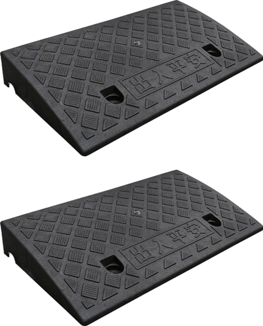 Daybyday 데이바이데이 휠체어 진입 단차해소기, 2개