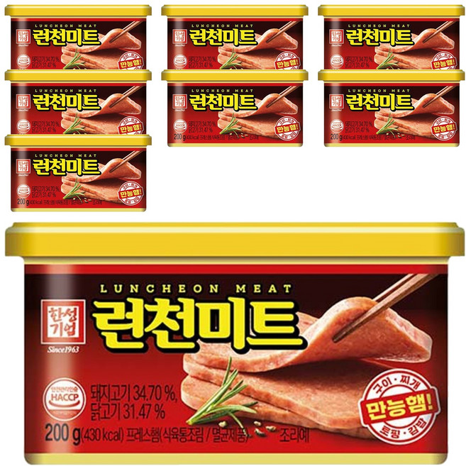 HANSUNG ENTERPRISE 午餐肉罐頭, 200g, 8罐