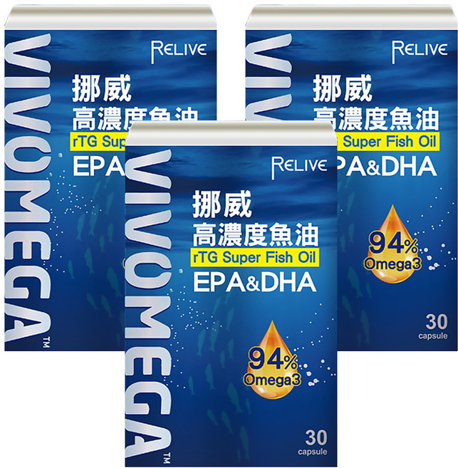 RELIVE 94%挪威高濃度魚油, 30顆, 700mg, 3盒