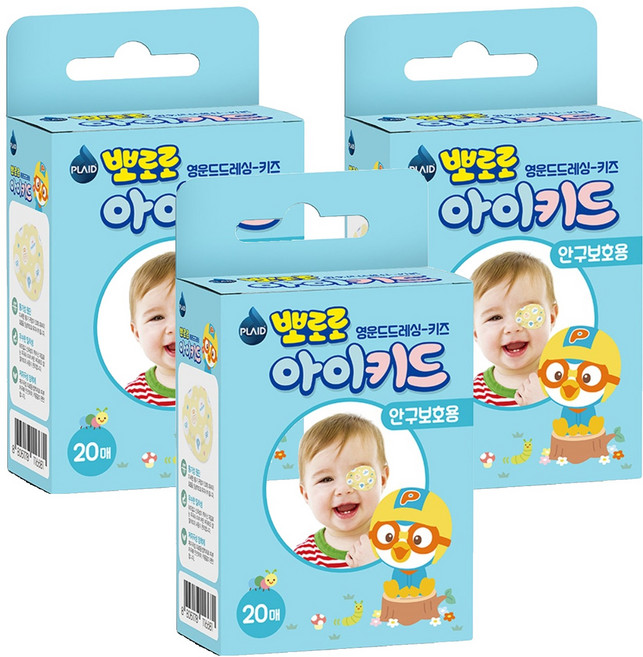 플레이드 뽀로로 안구보호용 아이키드 반창고, 20개입, 3개