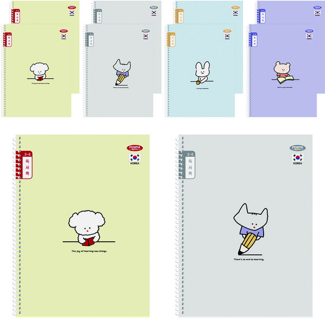 펜피아 1000 초등 스프링노트 3-6독서록 공용, 랜덤발송, 10개