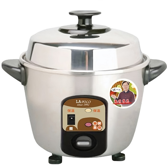 LA POLO 藍普諾 家庭式蒸氣電鍋 3人份 246 x 191 x 225mm 800ml, LAN5-2203A