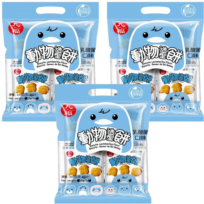 九福 動物造型餅乾 200g 獨立包裝 乳酸菌風味, 3袋