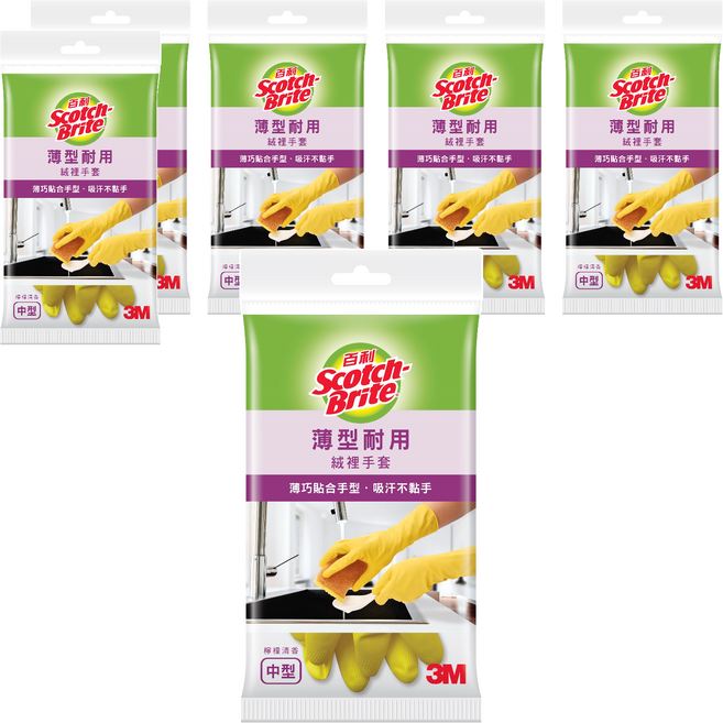 3M Scotch-Brite 百利 檸檬清香 薄型耐用絨裡手套, 黃色, 中, 6包