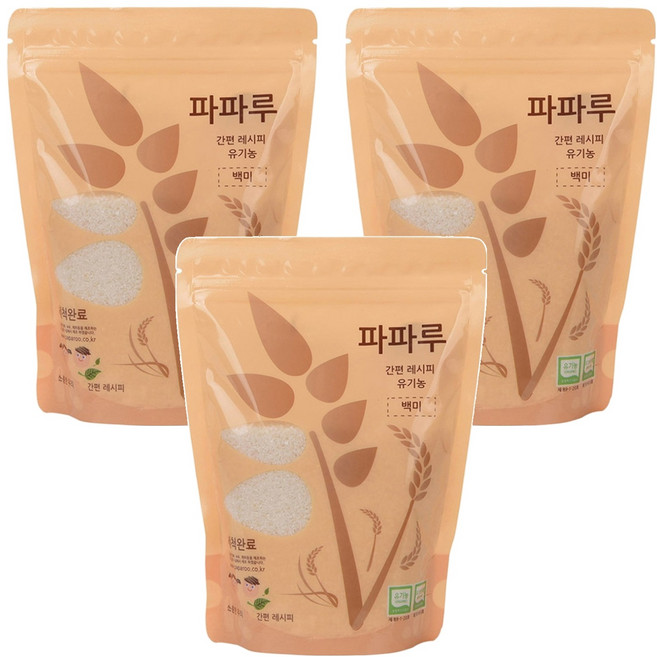 파파루 간편레시피 유기농 쌀가루 백미 굵은입자 이유식 후기, 400g, 3개
