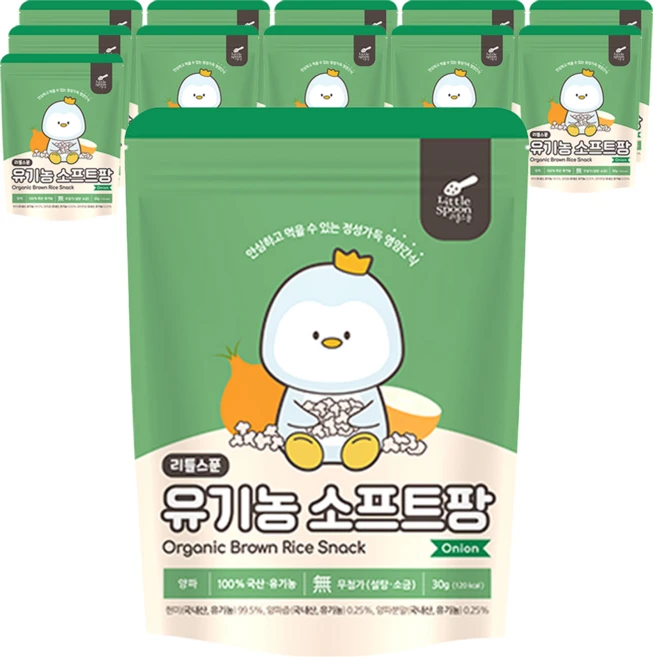 리틀스푼 유아용 유기농 소프트팡 쌀과자, 양파맛, 30g, 12개 - 쿠팡