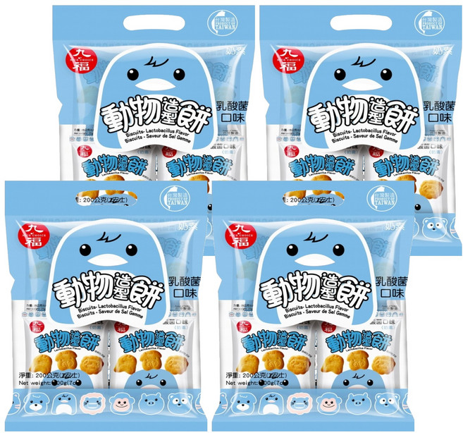 九福 動物造型餅乾 200g 獨立包裝 乳酸菌風味, 4袋
