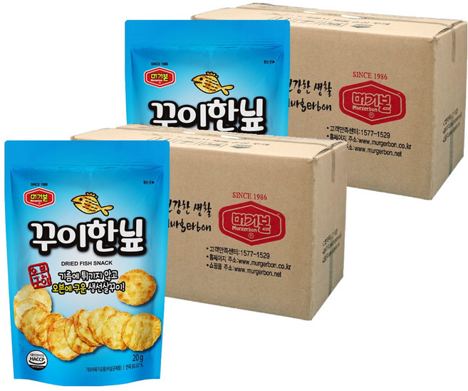 머거본 꾸이한닢, 20g, 40개