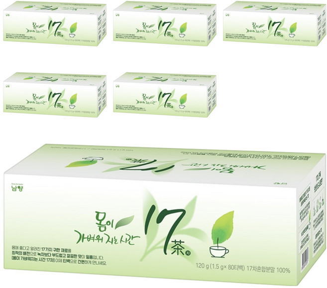 17차 몸이 가벼워지는 시간, 1.5g, 80개입, 6개