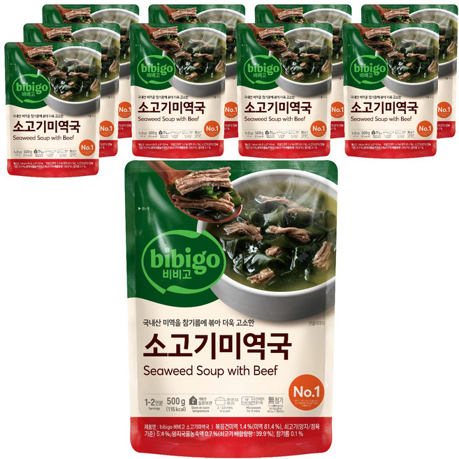 비비고 소고기 미역국, 500g, 10개