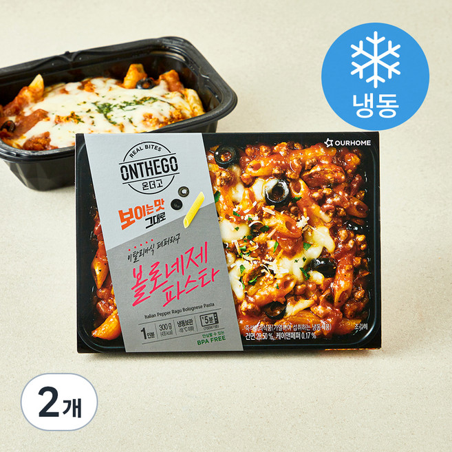 온더고 이탈리아식 페퍼라구 볼로네제 파스타(냉동), 300g, 2개