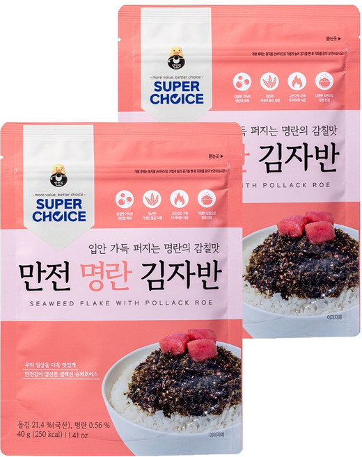 만전김 슈퍼초이스 명란 김자반, 40g, 2개
