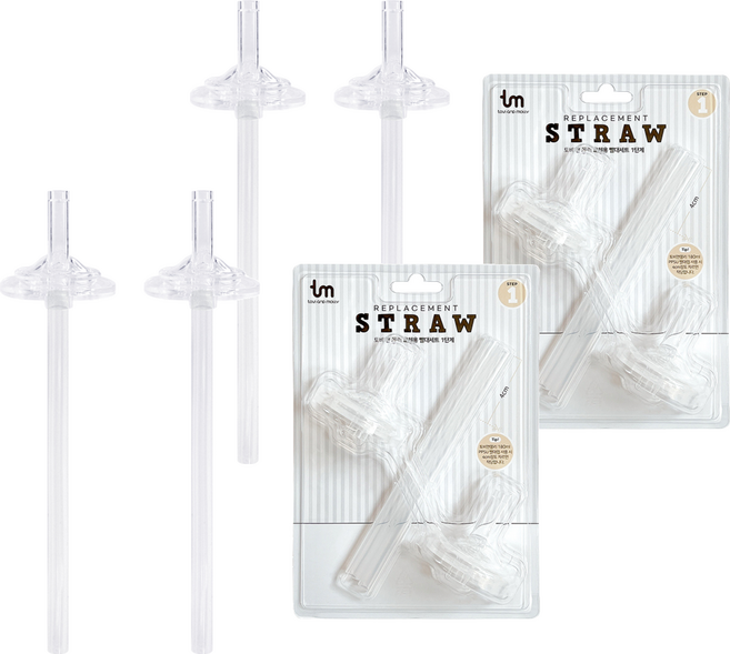 토비앤몰리 교체용 빨대꼭지 세트 1단계, 2세트