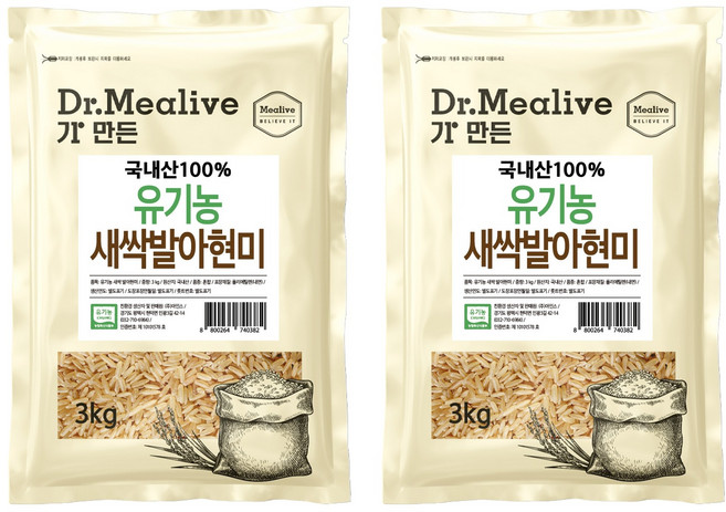 밀리브 유기농 새싹 발아현미, 3kg, 2개