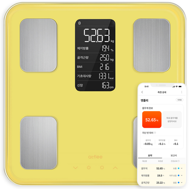 앳플리 스마트 체성분 체중계, TX, 버터옐로우, 1개