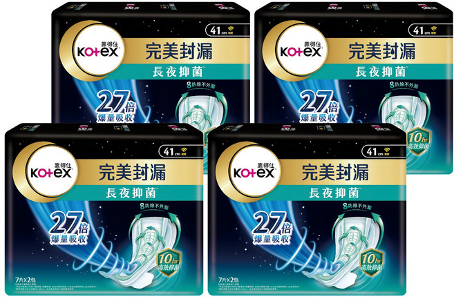 Kotex 靠得住 網層系列 完美封漏長夜抑菌夜用衛生棉, 41cm, 7片, 8包