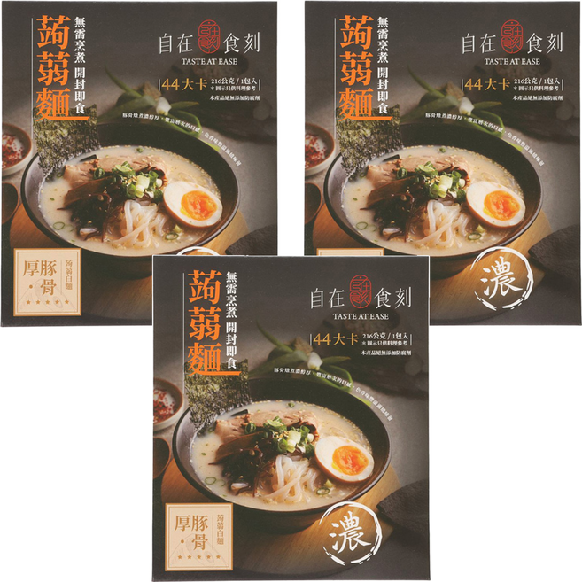 自在食刻 厚豚骨蒟蒻白麵, 216g, 3包