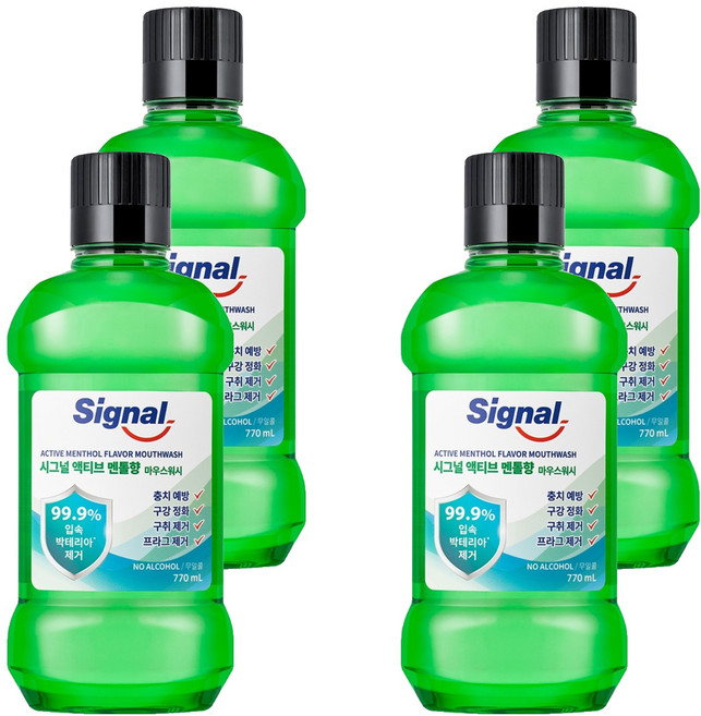 Signal 액티브 멘톨향 구강청결제, 770ml, 4개