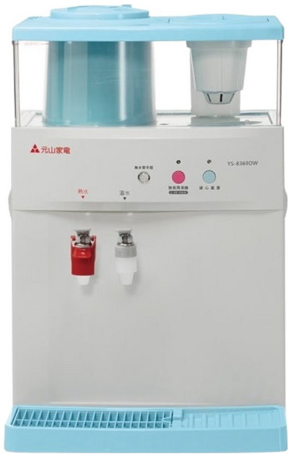 YENSUN 元山 蒸汽式溫熱開飲機 YS-8369DW 11.5L 9.3kg