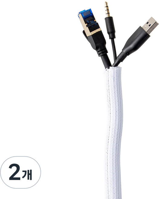 탐사 케이블 커버 매쉬 튜브 5m, 화이트, 2개